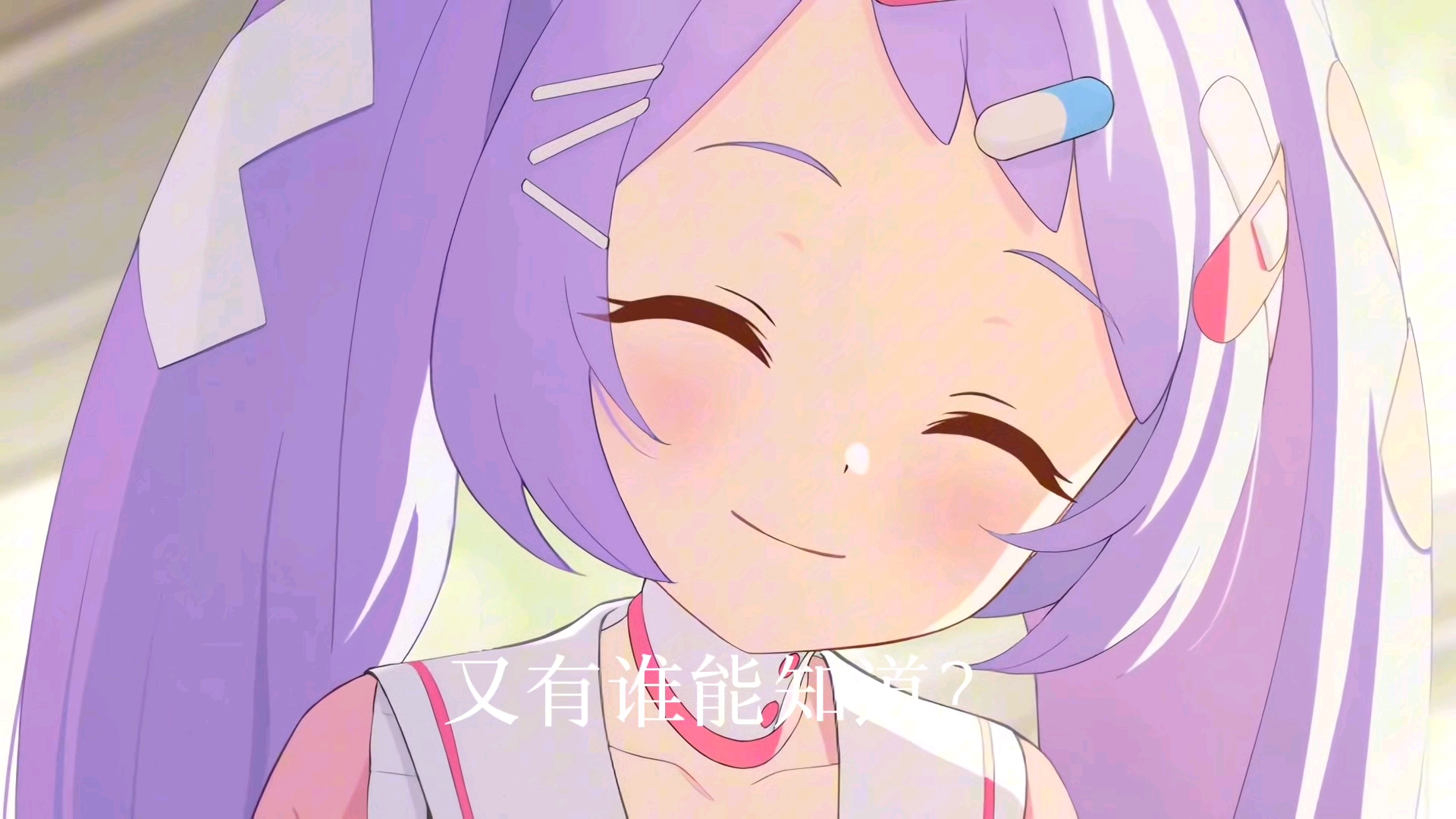 ⚡️萝莉的好，我全部都知道⚡️