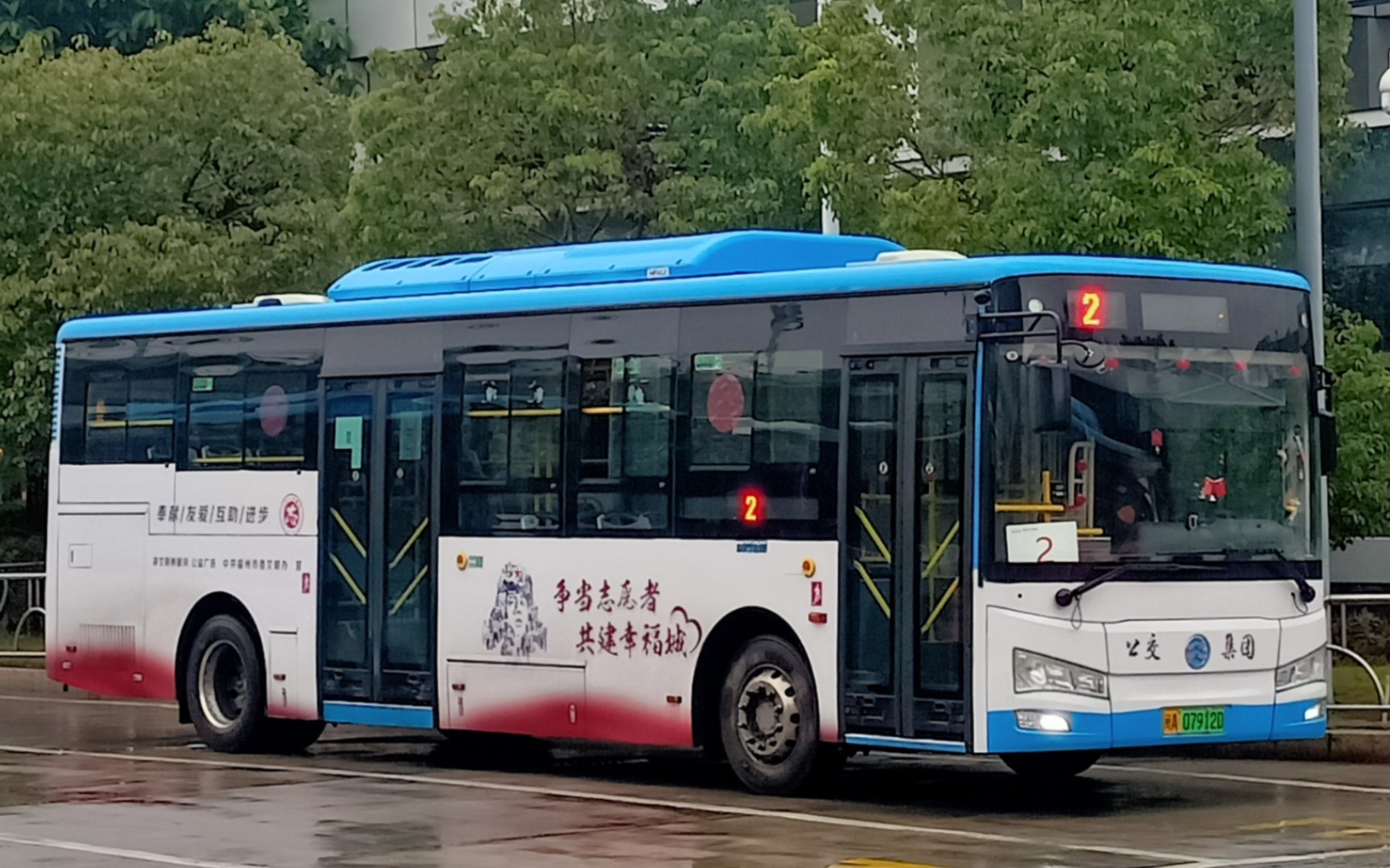 附有福州话报站福州公交集团2路公交车xml6105jevj0cb运行实录