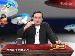 Télécharger la video: 李小龙患者不了解李小龙  真实的功夫和李小龙是这样的