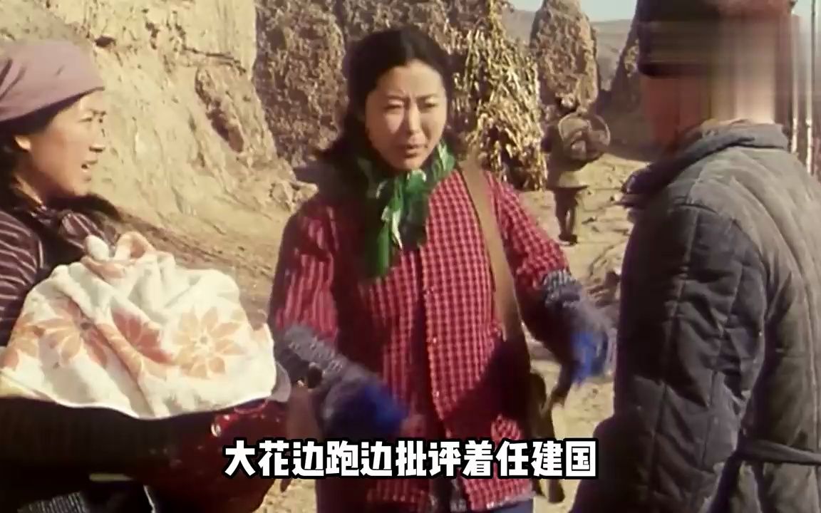 真实记录孤儿院孩子的一生,25年前上映的老电影,看完令人唏嘘哔哩哔哩bilibili