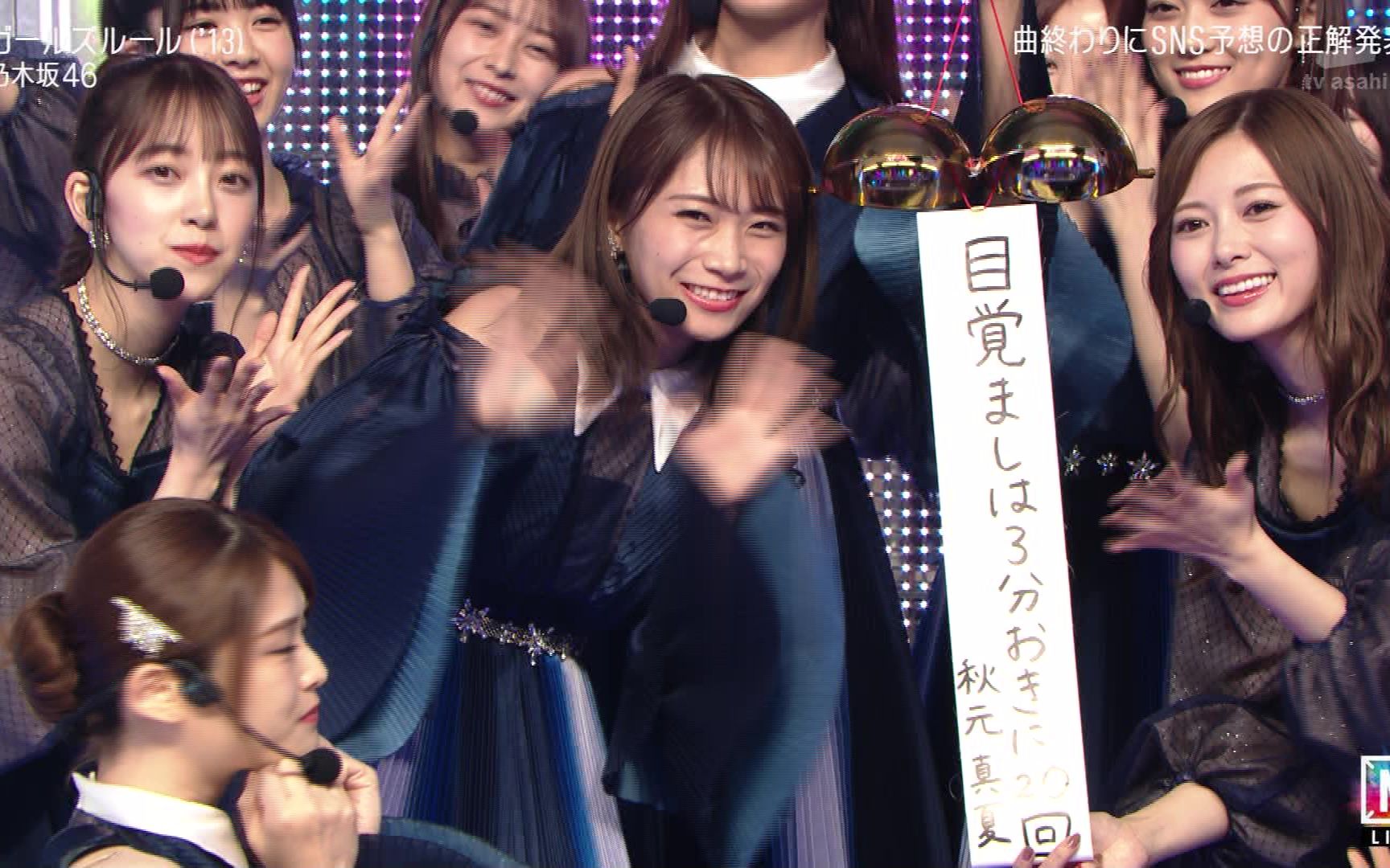 191025乃木坂46夜明けまで强がらなくてもいいgirlsrulemusicstation
