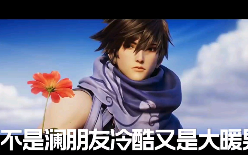 我不是东方曜 "王者荣耀 "_哔哩哔哩_bilibili