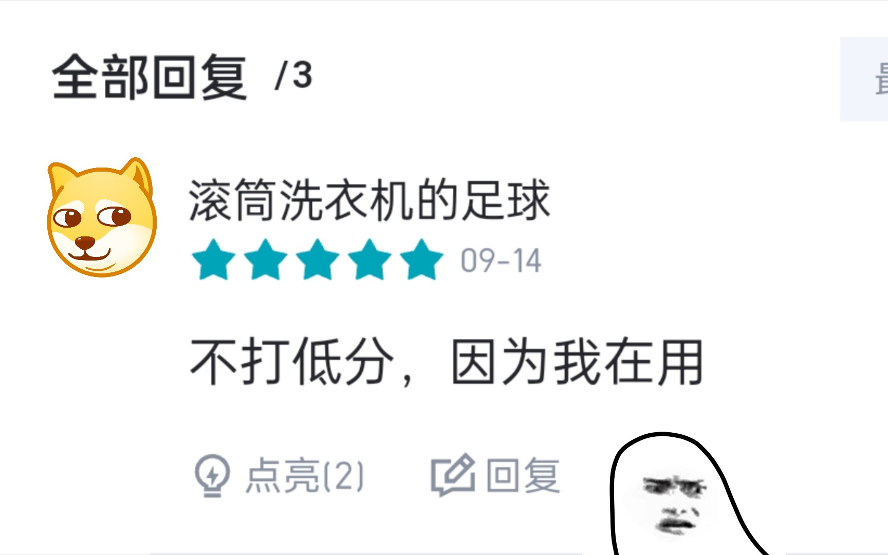 【华为所有产品】评分哔哩哔哩bilibili