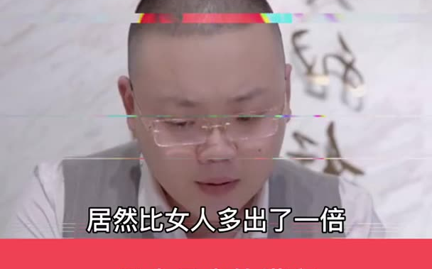 [图]每个男人都会说谎，可你知道男人这辈子说的最多的谎言是什么吗？是：我挺好的、我没事…… 我没事 我挺好的