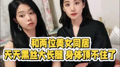 ℚ⒍⒊⒒⒍0⒉）唐山路北妹子做爱妹子啪啪啪_妹妹包夜上门全套6-哔哩哔 ...