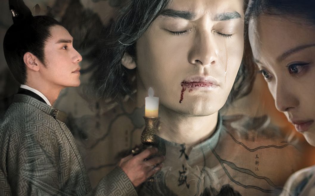 竹枝词竹枝郎x天琅君х苏夕颜人渣反派自救系统