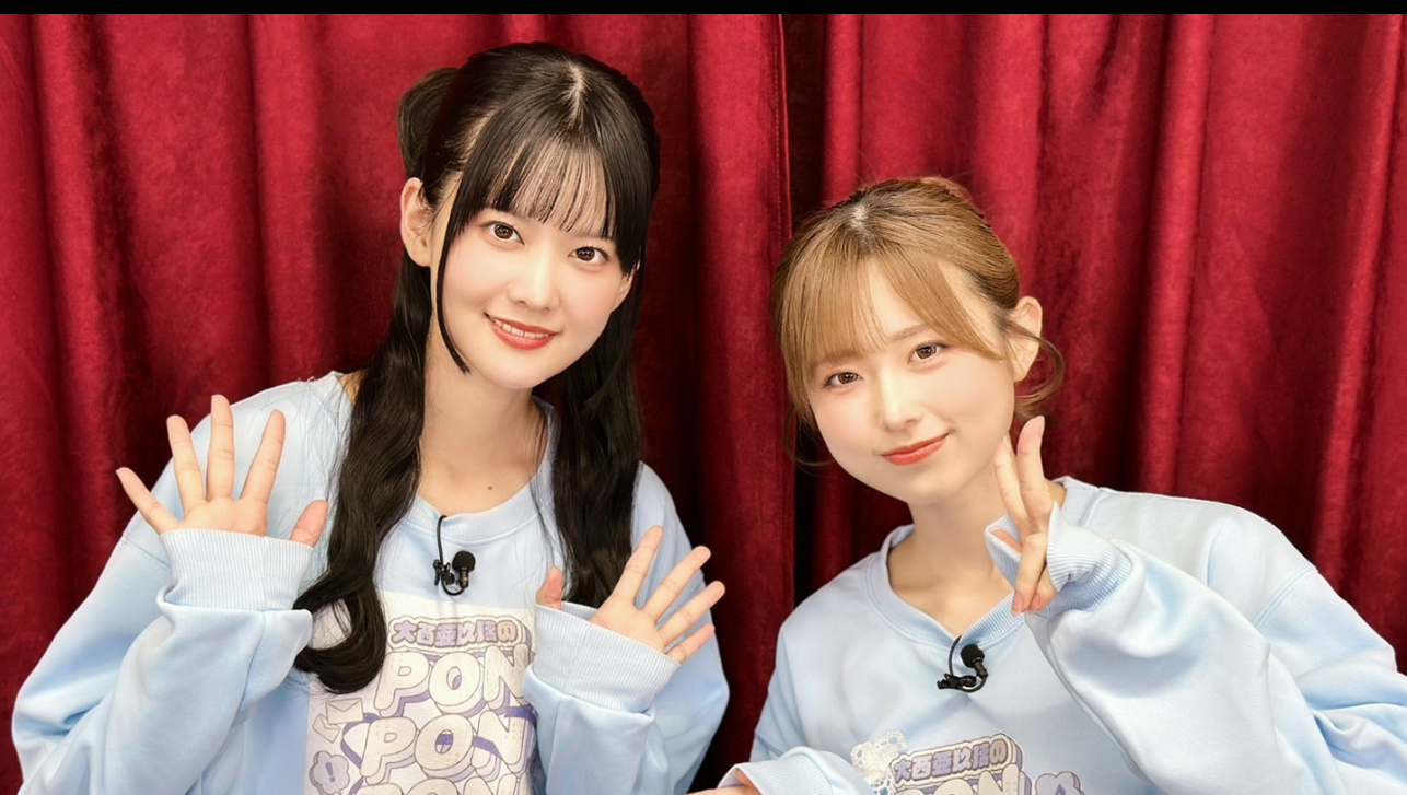 【中字】阿兔与三宅的近况报告 (2026年6月17日-7月23日)【阿兔嘭的嘭嘭嘭直播第9期 高级会限全片 嘉宾：三宅美羽】