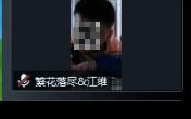 这位同学你在干什么哔哩哔哩bilibili