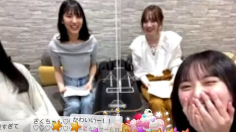乃木坂46 鈴木絢音世界极限探秘21 05 12 哔哩哔哩 Bilibili
