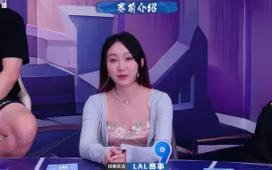 Download Video: 英雄争霸赛第四季第七场