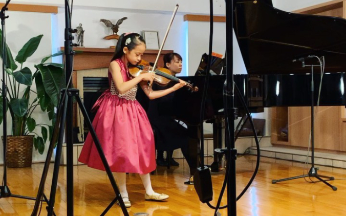 吉村妃鞠小提琴帕格尼尼d大调第一小提琴协奏曲演出预告信息网络音乐