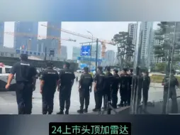 Tải video: 极氪车主线下集体维权