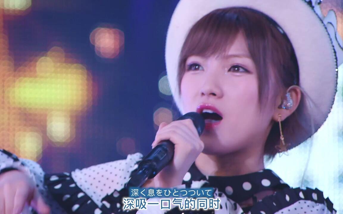 联合字幕组】AKB48 単独コンサート〜ジャーバージャって何？〜［夜公演