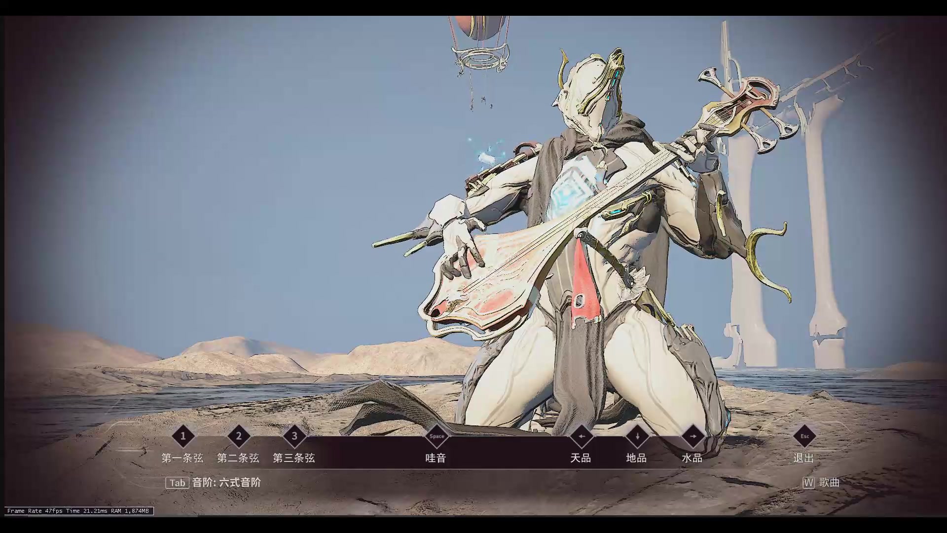 warframe三弦琴mid仙剑奇侠传咖喱演奏