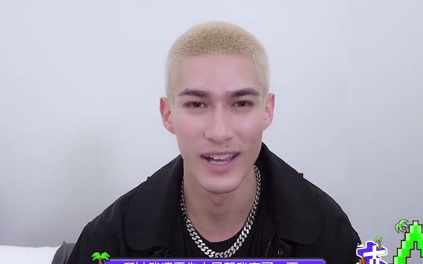 米卡认证粉丝名字为猕猴桃