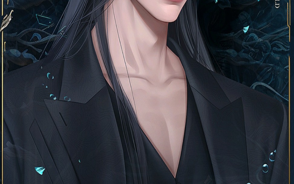 易次元作品《偏执大佬的金丝雀》1