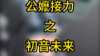 喜多川海夢【4545784043806】