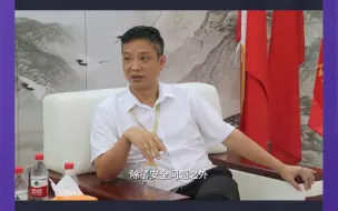 Download Video: 人才是公司发展的关键，老板一般是如何留住人才的呢？