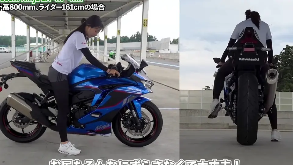 2023款川崎忍者ZX-4R STD金属火花黑色_哔哩哔哩_bilibili