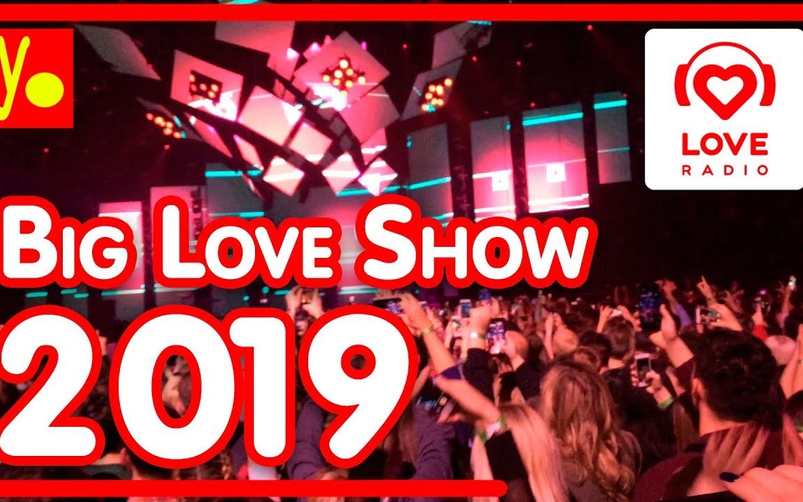 [图]【Big Love Show 2019】官方现场首播！