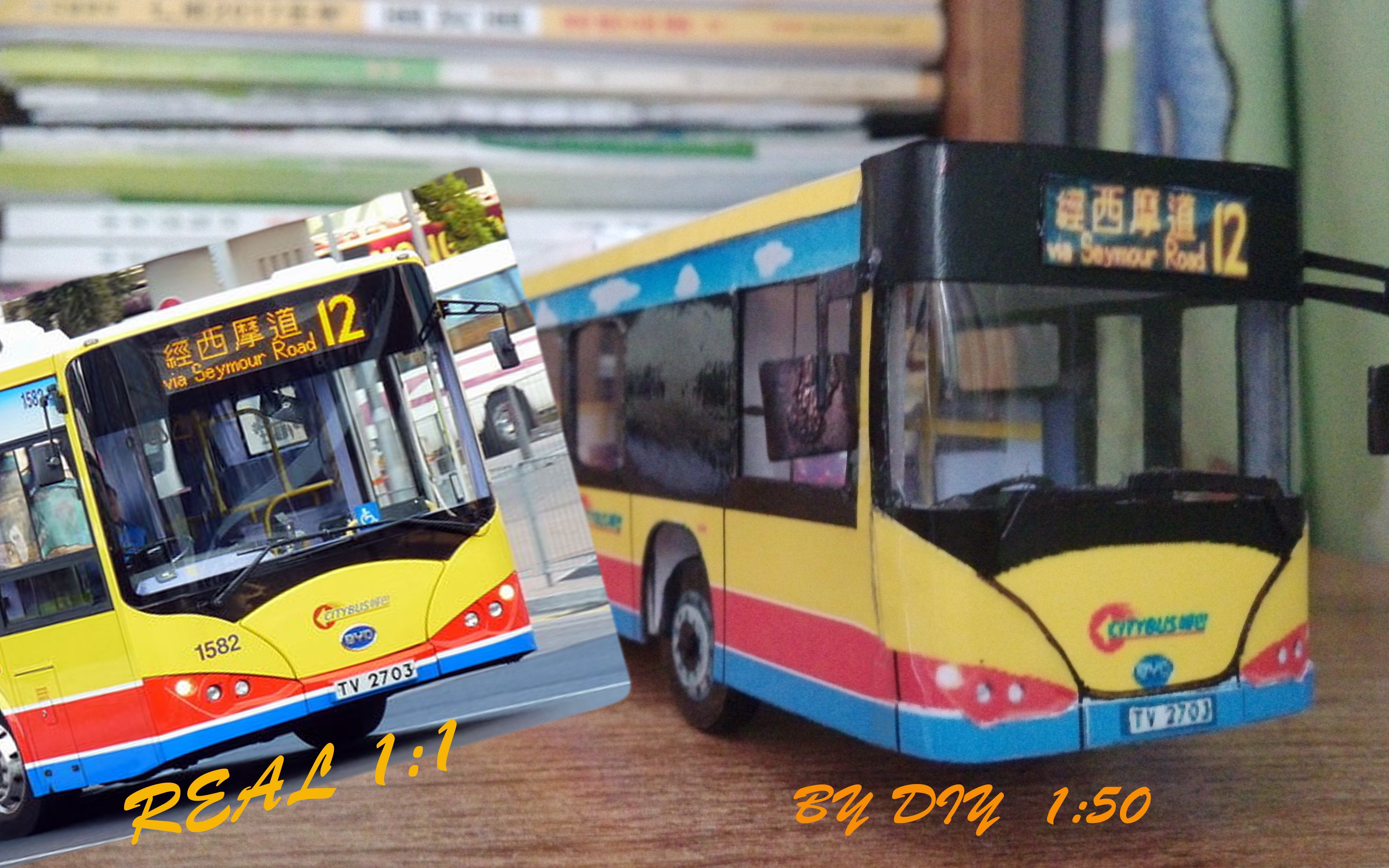 diy150bydk9纸模型终极版hkctb版