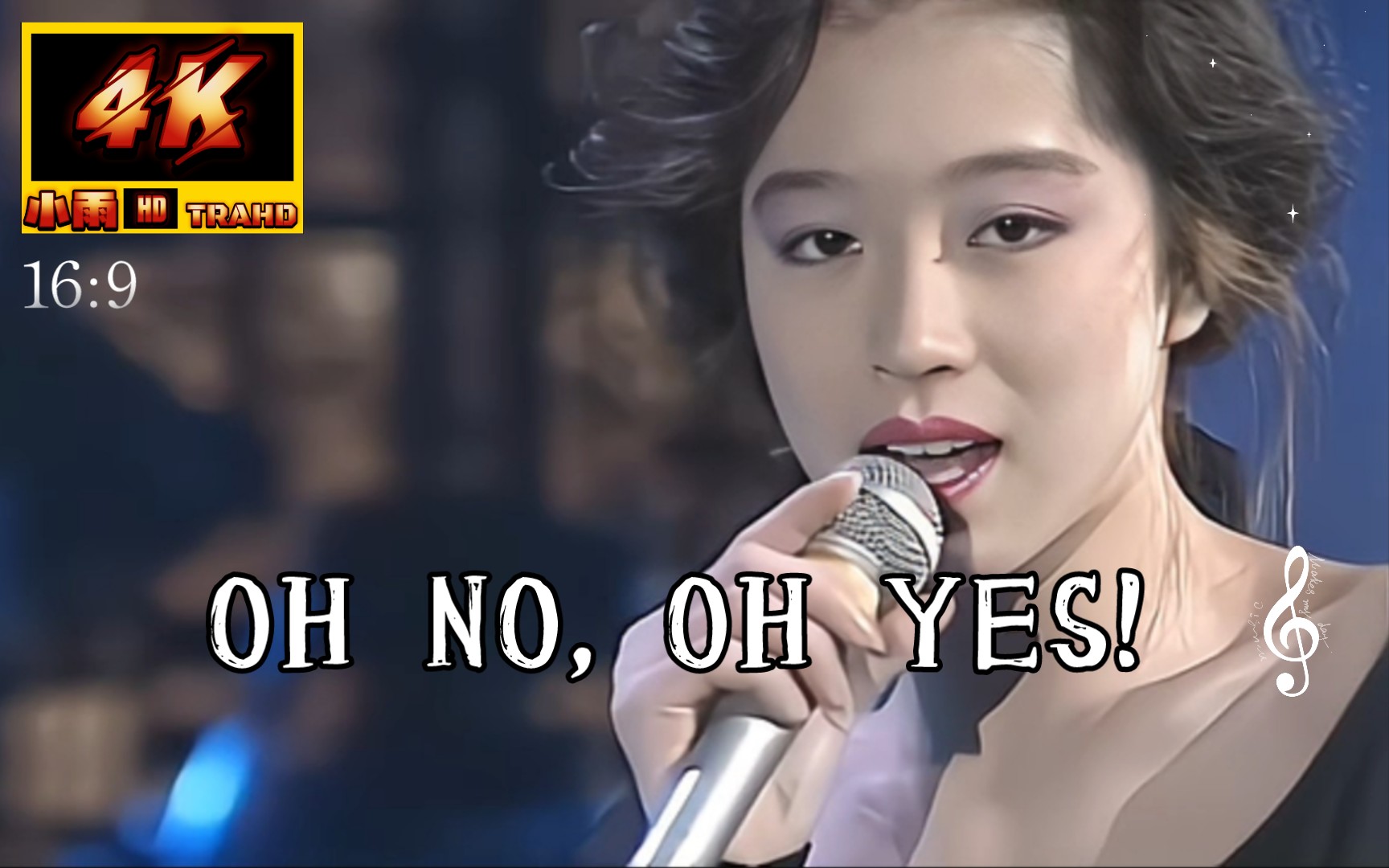 [图]【中森明菜】OH NO.OH YES!（中文日文双语字幕）