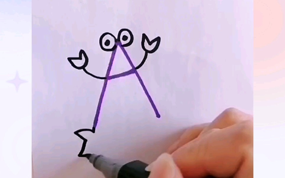 用字母a画大虾