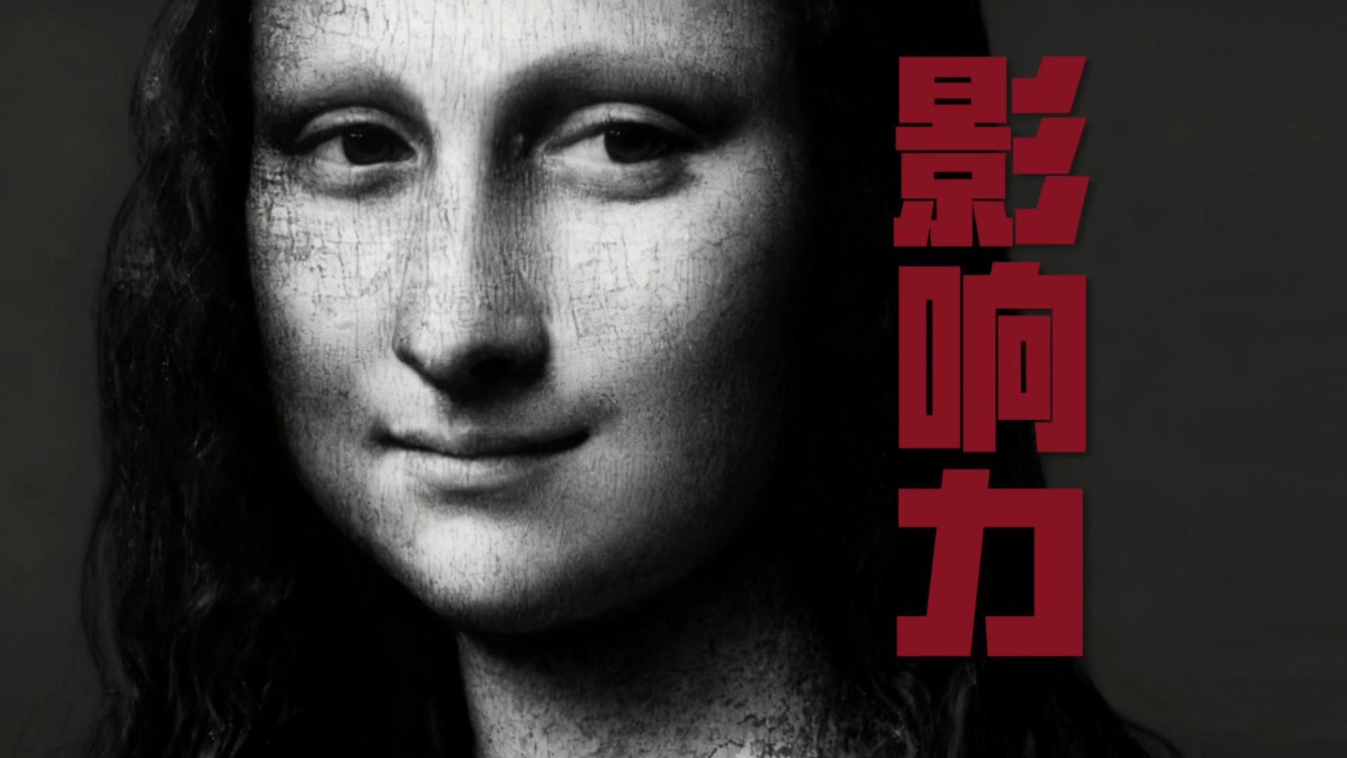 143分钟吃透《影响力》七大原则 | 全球必读100本书之一