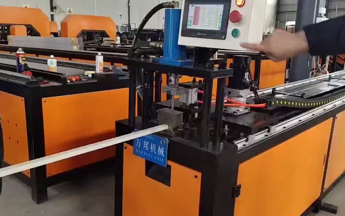 pvc塑料管自动冲孔机方管数控冲孔机厂家