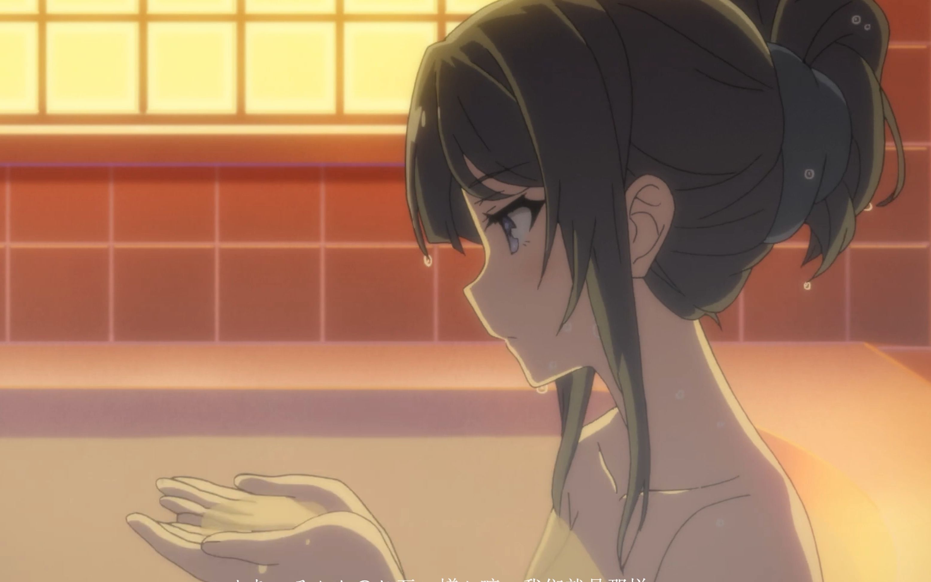 【one last kiss/4k】人活着就是为了.