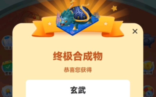 玩赚金币世界哔哩哔哩bilibili