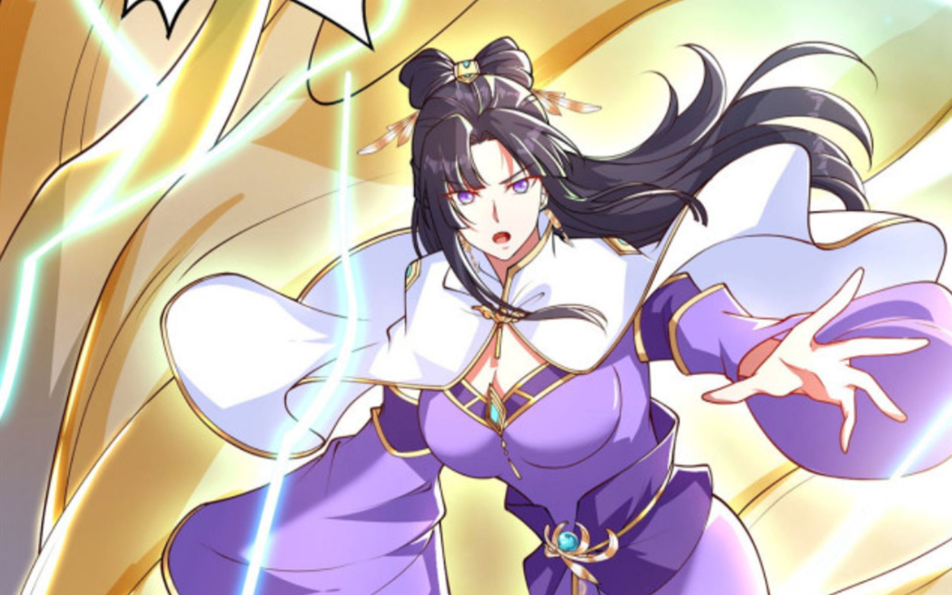 雨娑炸毛了,有人要倒霉了!