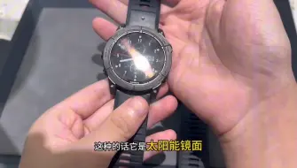 Download Video: Fenix7Pro 和Epix pro简单对比视频