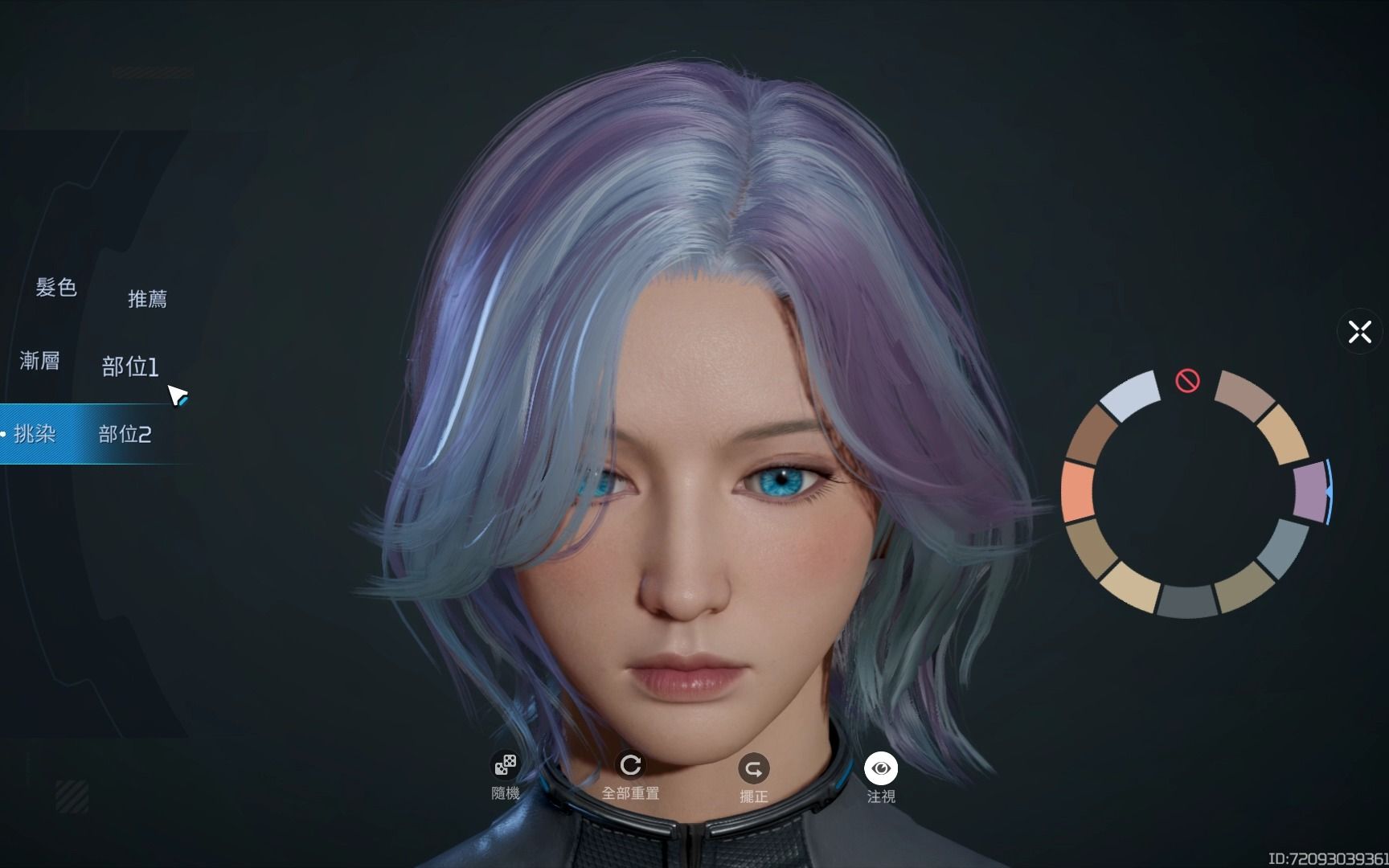 【星球重启】手残党自用捏脸