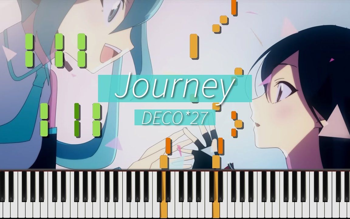 [图]【钢琴】Journey - DECO*27【Piano Tutorial】【搬运】