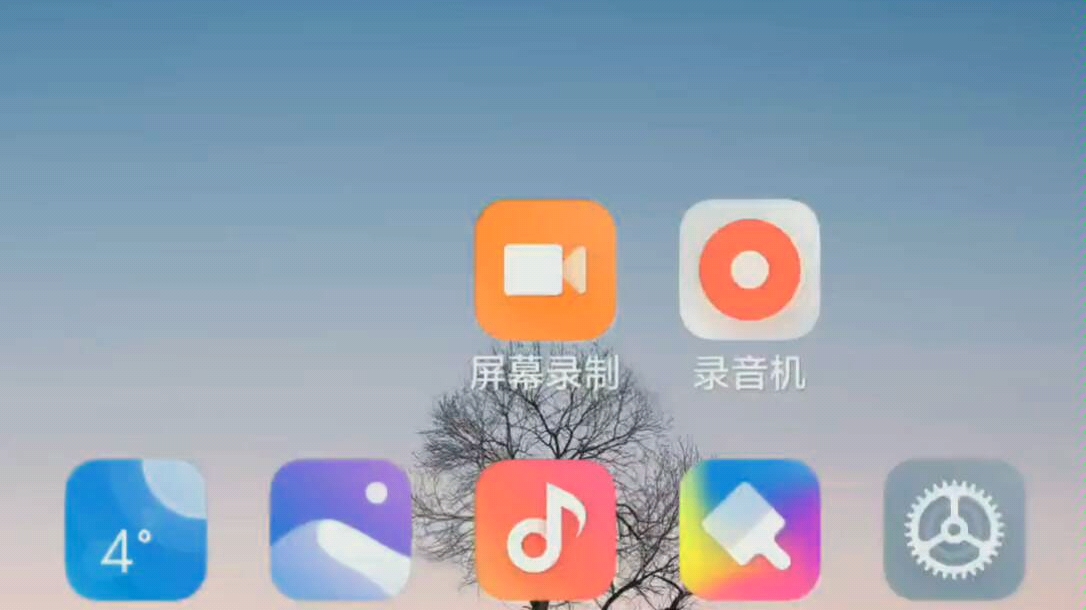 微信功能之标签的使用!哔哩哔哩bilibili