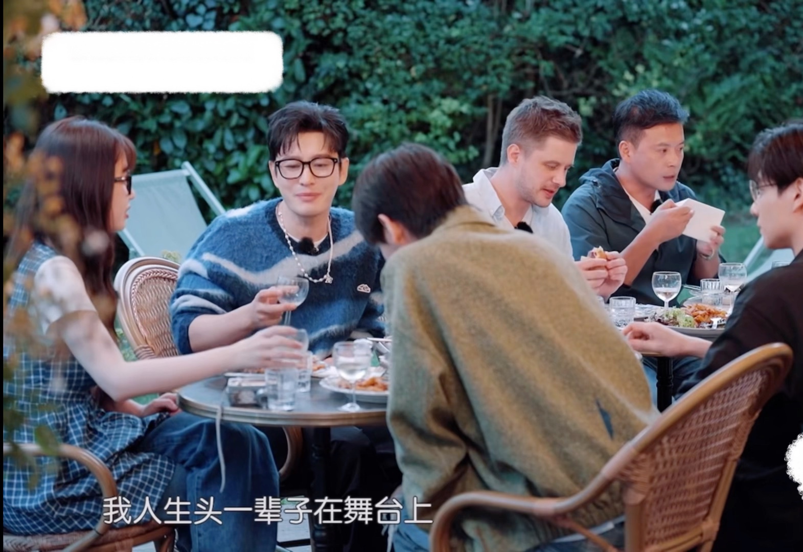 直接给黄晓明采害羞了现在还历历在目!