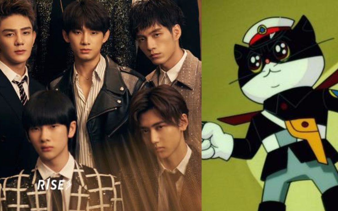 炙热的我们丨r1se改编《黑猫警长》掀起童年回忆杀,炸翻全场