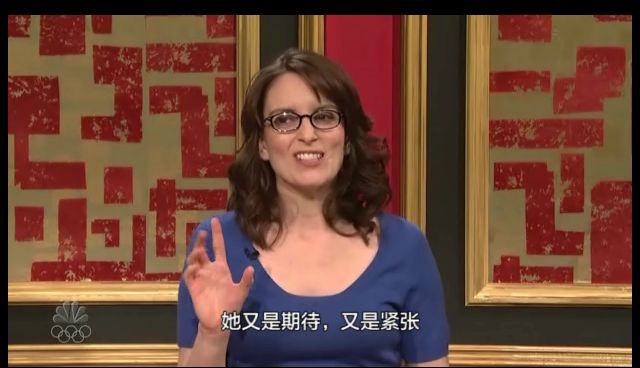 【SNL】有如神助哔哩哔哩bilibili