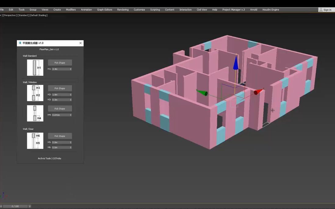 3DMAX平面图生成器哔哩哔哩bilibili