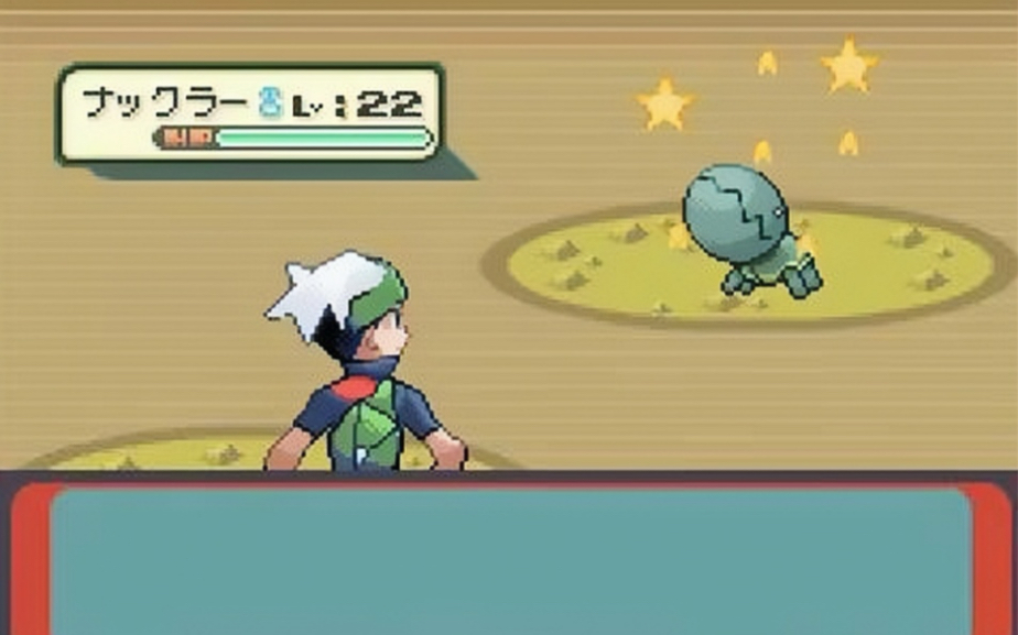 「绿宝石」幻影之塔 闪光大颚蚁 精灵球成功捕获!绿宝石闪队5/6