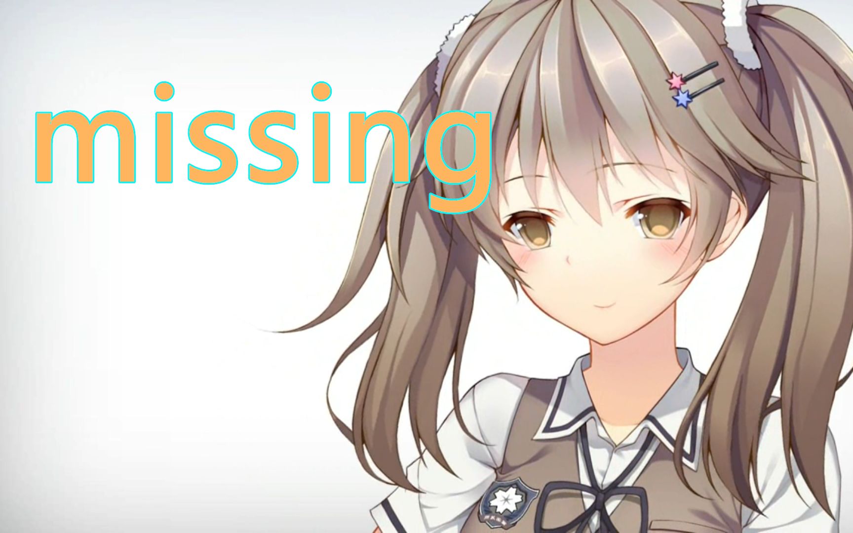 【AI墨小菊】missing因为喜欢上你 是我的错哔哩哔哩bilibili