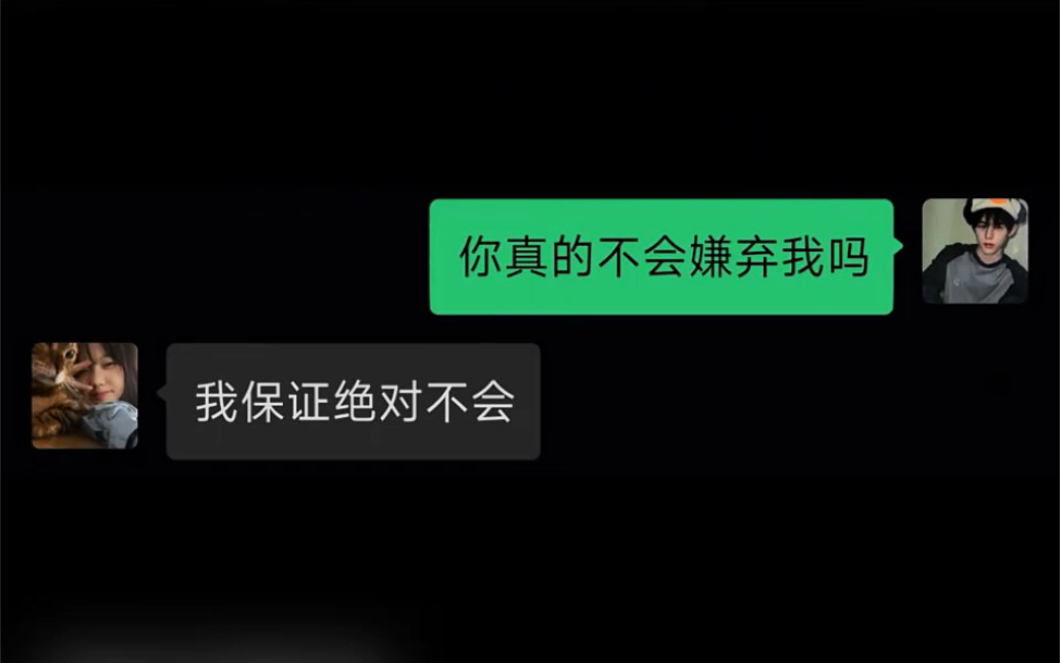 [图]对的人总会遇到的，总有一天，也有个人一直等你回家