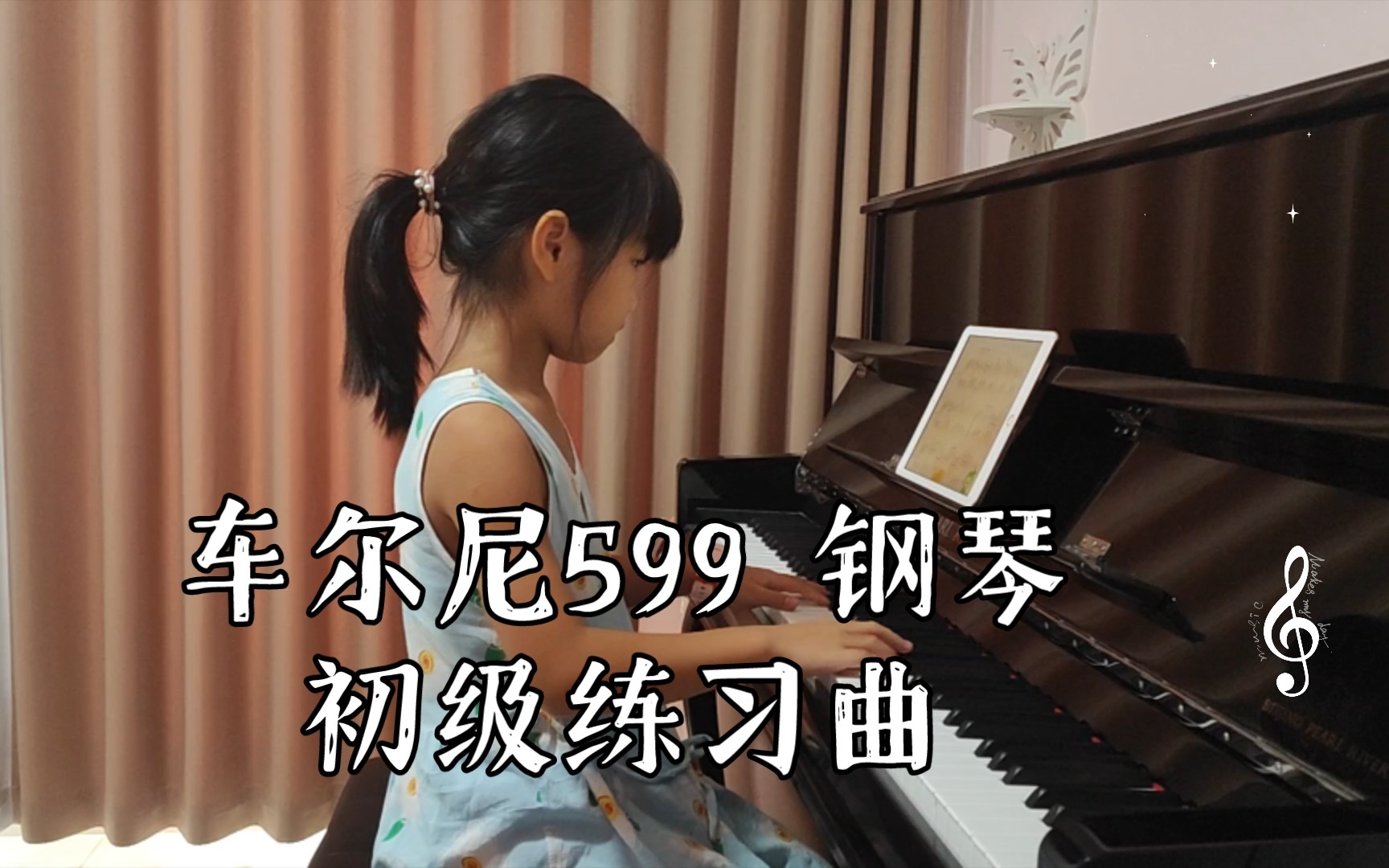 [图]【钢琴】车尔尼599 钢琴初级练习曲 No.95