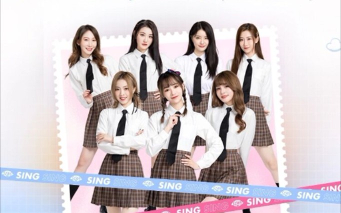 sing女团四季与你毕业演唱会饭拍