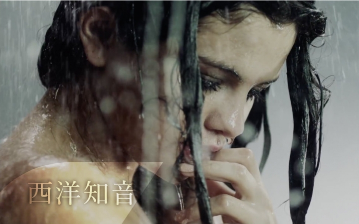 Selena Gomez 席琳娜 /. Good For You 唯你 中文字幕 (Taiwanese/Chinese哔哩哔哩bilibili