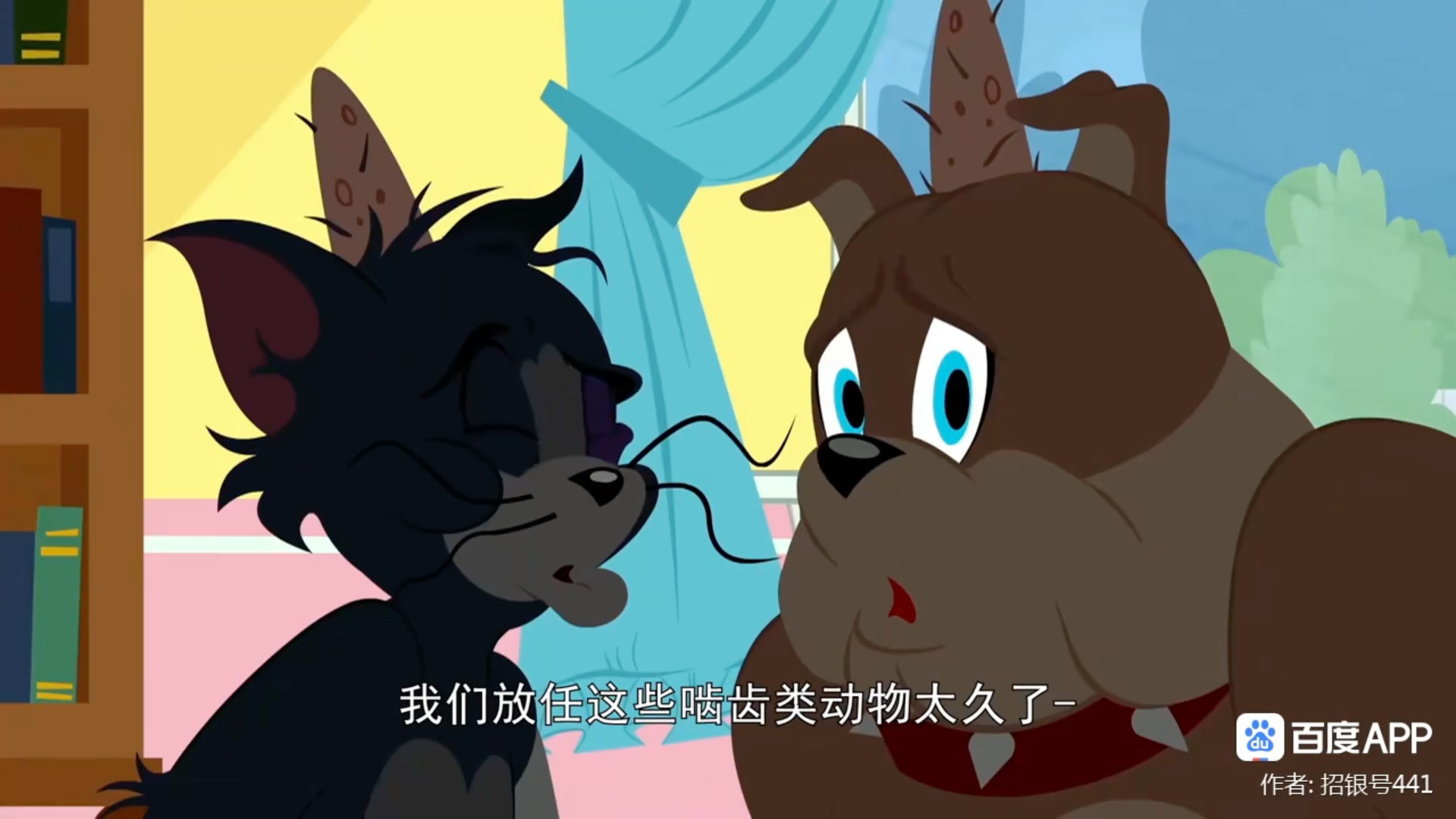 新猫和老鼠第一季:汤姆连只老鼠都抓不住,他被送进宠物医院