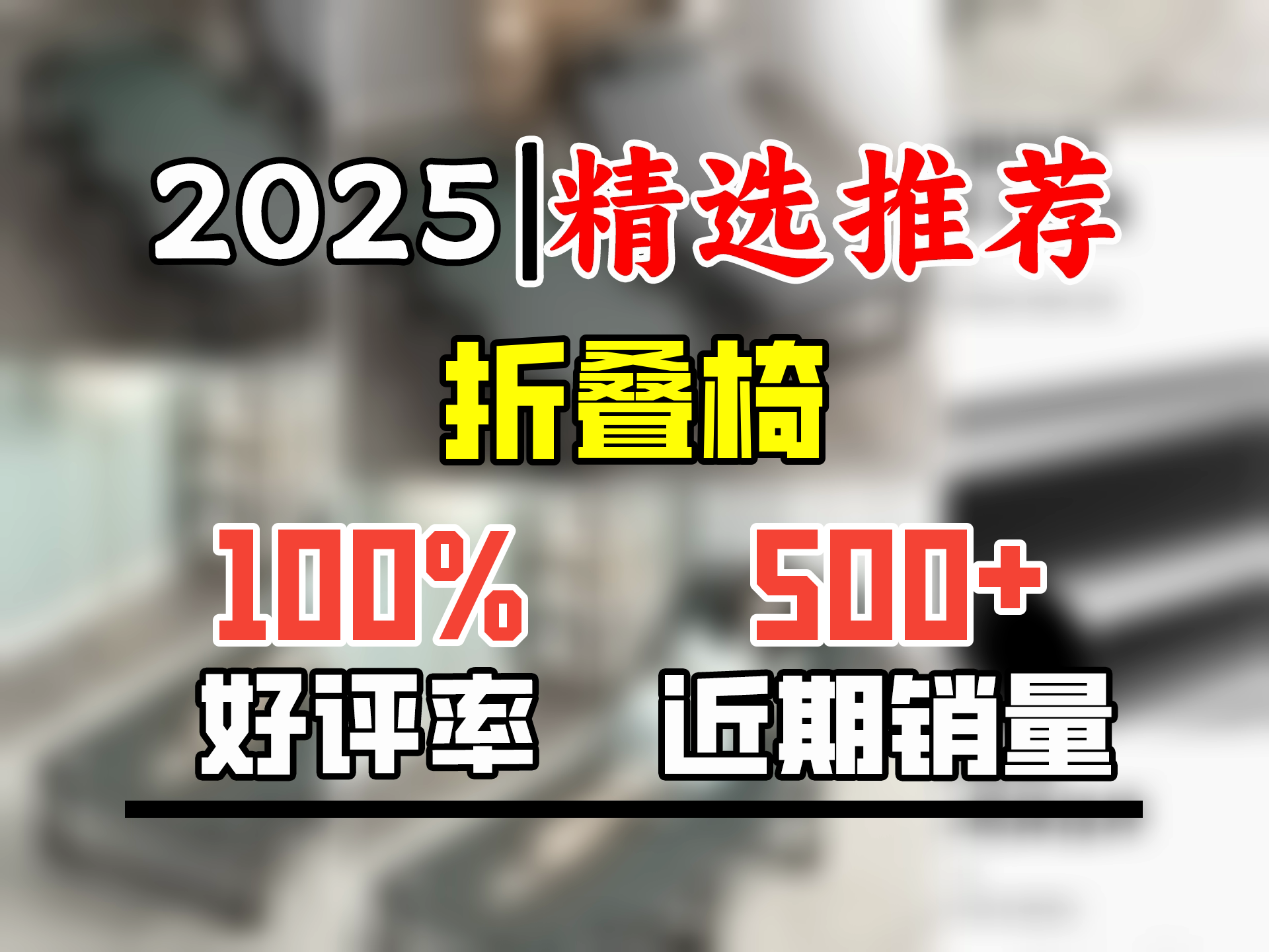 索尔诺(SuoErnuo)折叠床躺椅便携单人床办公室午休午睡床陪护床简易 68床条纹+黑珍珠棉哔哩哔哩bilibili