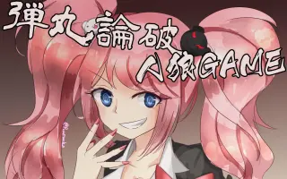 月下人狼 搜索结果 哔哩哔哩 Bilibili