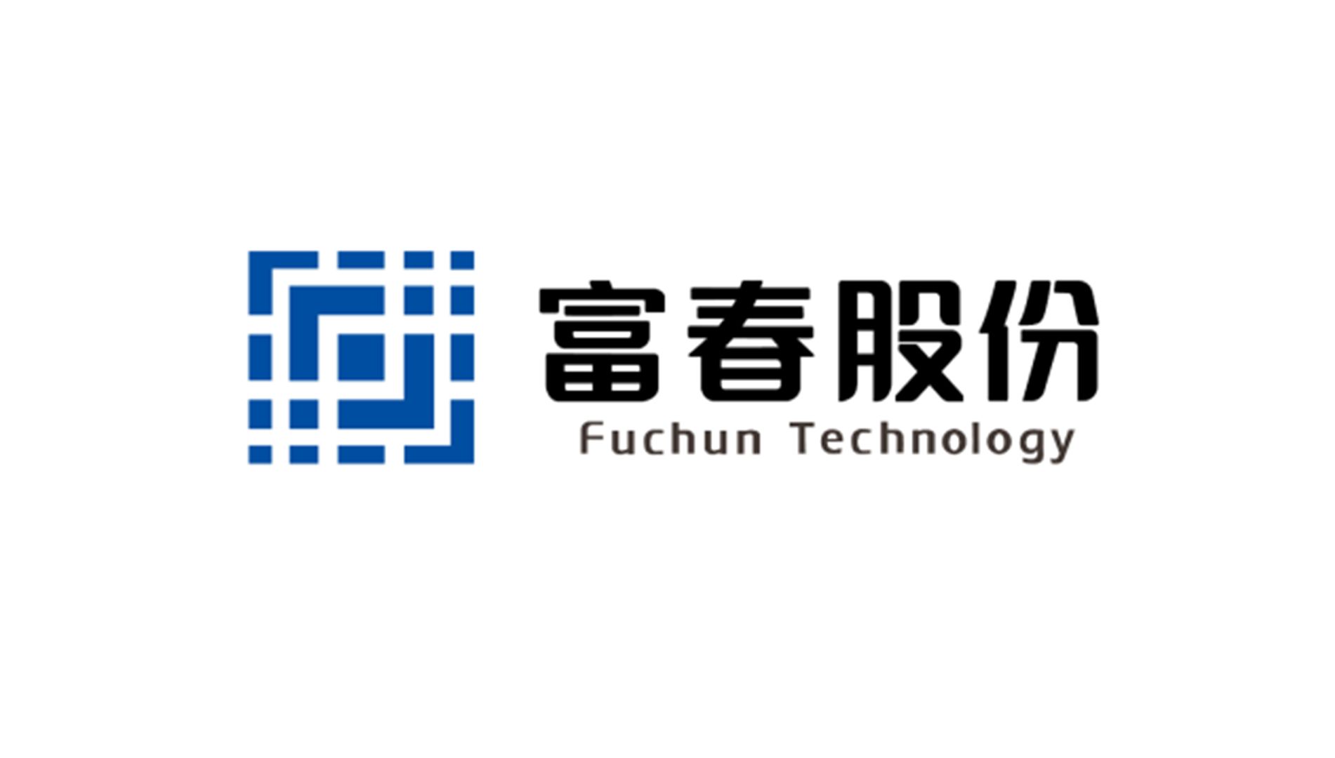 40秒看完富春股份2023年财报,上海骏梦收入1.77亿元,2024年加码小游戏赛道哔哩哔哩bilibili